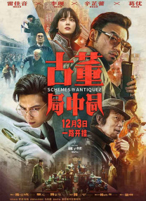张筱雨一区二区